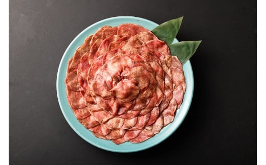 【薄切り】【訳あり】塩味 薄切り 牛タン 500g×2パック 合計1kg 【5営業日以内出荷】熊本県人吉市17000肉牛肉