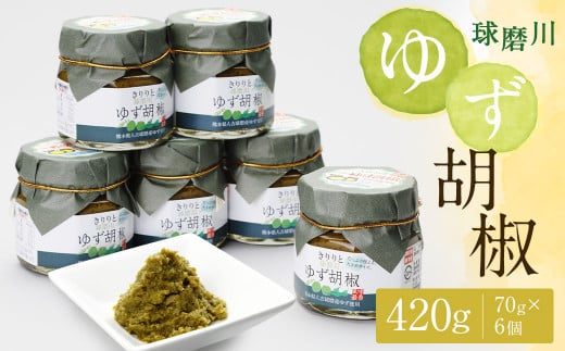 iIlǵw䂸Ӟx 70g×6Zbg MqӞ 䂸  F{lgs14000EEӞE