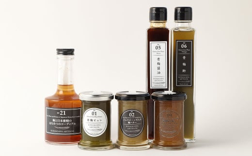 人吉梅園 梅づくし コンフィチュール、調味料とシロップのセット ジャム 梅 うめ ピュレ 梅バター 桃 バター 醤油 しょうゆ 梅酢 酢  はちみつ コーディアル熊本県人吉市30000鍋セット・総菜