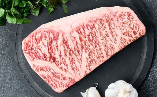 黒樺牛 サーロイン ステーキ 600g 200g×3パック 牛肉 ステーキ 和牛 牛 お肉 黒毛和牛 国産 九州産 熊本県産 冷凍熊本県人吉市37000肉牛肉
