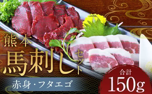 F{ nh 2퐷150g iԐg50g×2Et^GS50g×1j   n nh n Y Ⓚ F{ lgsF{lgs10000WrG