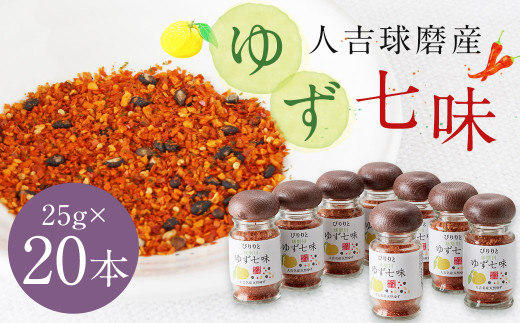 ōIlgÝw䂸 x25g×20{ Zbg  䂸 Mq  XpCX Y BY F{YF{lgs36000؁Ê̑ 