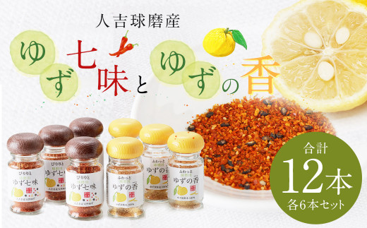 lgY  䂸  䂸̍ iY畲j e6{ Zbg yv12{z  䂸 Mq  XpCX Y BY F{YF{lgs22000؁Ê̑ 
