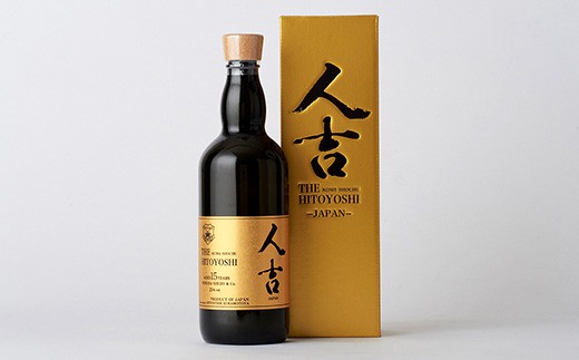 本格米焼酎 球磨焼酎『The人吉』15年 720ml 1本熊本県人吉市16000酒・アルコール焼酎