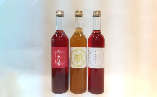 蔵出リキュール 500ml 3本セット熊本県人吉市20000酒・アルコールウイスキー・洋酒・リキュール