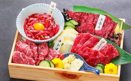 純国産 馬刺し 4種スペシャルセット 400g 馬刺し 刺し身 赤身 中トロ 霜降り ロース 馬 馬肉 お肉 肉 刺し身醤油付 醤油熊本県人吉市20000肉ジビエ