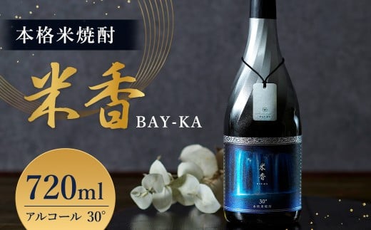 ܂[B {iďĒ hč BAY-KAh  720ml ďĒ   Ē 蕨 Y B F{ lgs 퉷F{lgs44000EAR[Ē