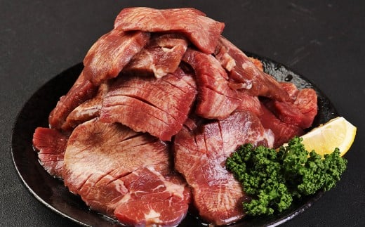 【訳あり】 厚切り牛タン 700g / 肉 にく お肉 おにく 牛肉 ぎゅうにく 牛タン 牛たん 厚切り 冷凍熊本県人吉市13000肉牛肉