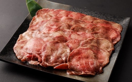 【訳あり】 薄切り牛タン 700g / 肉 にく お肉 おにく 牛肉 ぎゅうにく 牛タン 牛たん 薄切り 冷凍熊本県人吉市13000肉牛肉