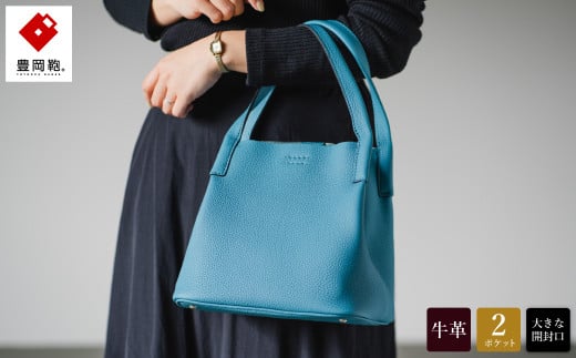 豊岡鞄 ショッピングトートM 本革 ジーンブルー兵庫県豊岡市300000衣類・装飾品・工芸品鞄・バッグ