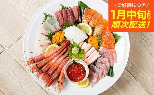 肩炨͂I芪iZbg 2lO / 芪i il^  VN 芪i l^ Zbg z[p[eB[ {̋ N  CY  ؂g 芪il^Zbg ① y