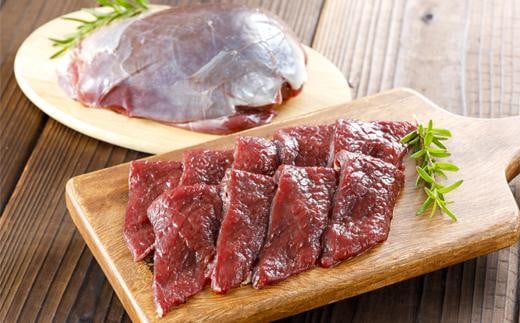 鹿肉モモ兵庫県豊岡市11000肉ジビエ