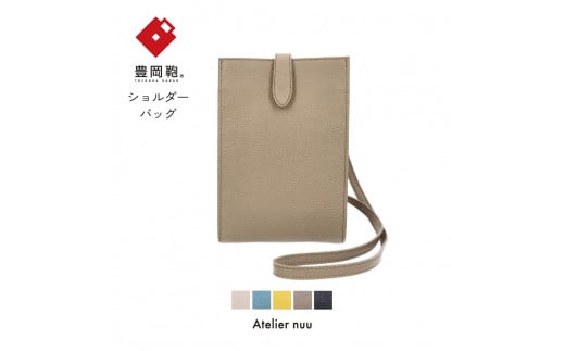 豊岡鞄 lim ミニショルダー NU64-104 グレージュ兵庫県豊岡市62000衣類・装飾品・工芸品鞄・バッグ
