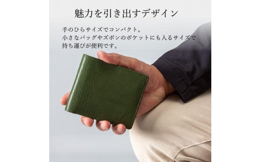 豊岡財布 AW0404二つ折りウォレット(抹茶グリーン)兵庫県豊岡市81000衣類・装飾品・工芸品鞄・バッグ