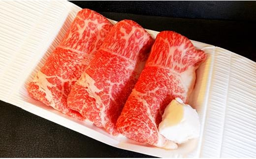 すき焼きに相性抜群!究極の但馬牛“但馬玄(たじまぐろ)”スライス 500g / 赤身 バラ 但馬牛 すき焼き肉 牛肉 すき焼き 霜降り 黒毛和牛 国産牛 特産品 すき焼き 肉 すき焼肉【株式会社上