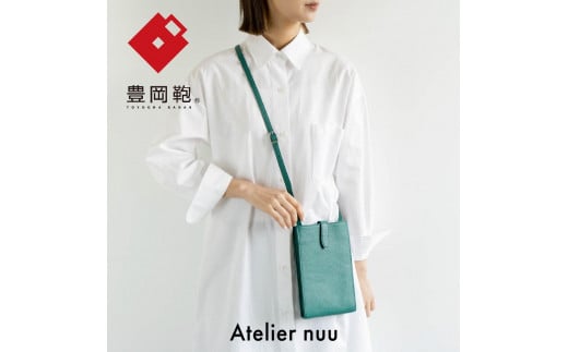 豊岡鞄limミニショルダー NU64-104-35グリーン兵庫県豊岡市62000衣類・装飾品・工芸品鞄・バッグ