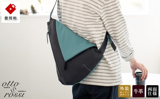 {fBobO@Lottorossi ORA001ilCr[/XJCjɌLs150000ߗށEiEH|iEobO