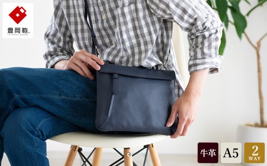 サコッシュ 豊岡鞄 ottorossi ORA004(ネイビー)兵庫県豊岡市108000衣類・装飾品・工芸品鞄・バッグ