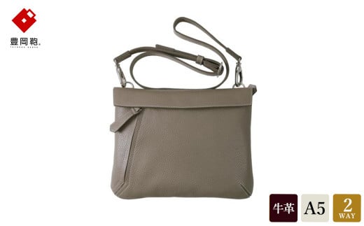 サコッシュ 豊岡鞄 ottorossi ORA004(トープ)兵庫県豊岡市108000衣類・装飾品・工芸品鞄・バッグ
