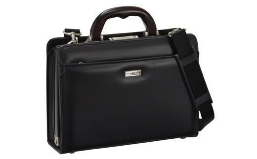 JCH 木手大開きダレス(小)(22311-01)黒兵庫県豊岡市93000衣類・装飾品・工芸品鞄・バッグ