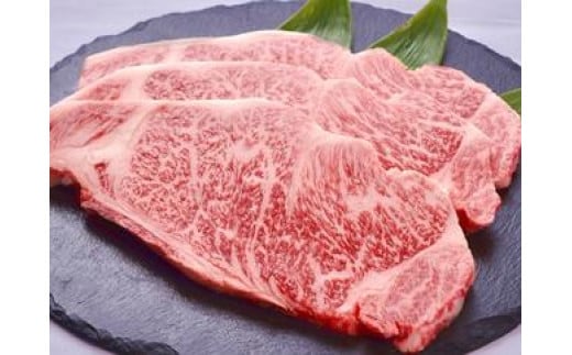 極上但馬牛 サーロインステーキ 1kg / 但馬牛 黒毛和牛 霜降り サーロイン ステーキ 赤身 ステーキ肉 焼肉 国産牛 和牛 肉 牛肉 特産品 お祝い ギフト【但馬ビーフはまだ】兵庫県豊岡市108000