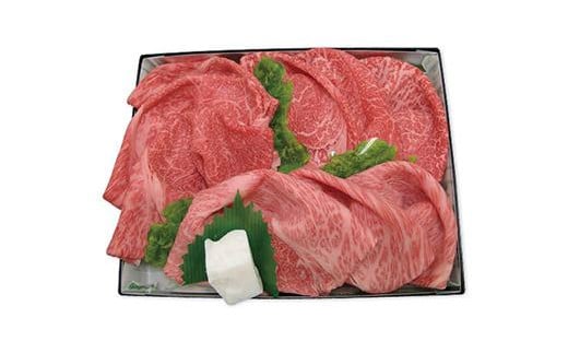 極上但馬牛 3種 食べ比べ すき焼きセット 1kg(肩ロース ランプ マル)/ 但馬牛 すき焼き肉 すき焼き用 牛肉 すき焼き 肉 1キロ 黒毛和牛 モモ 赤身 霜降り 牛肉 すきやき すき焼肉【但馬ビー