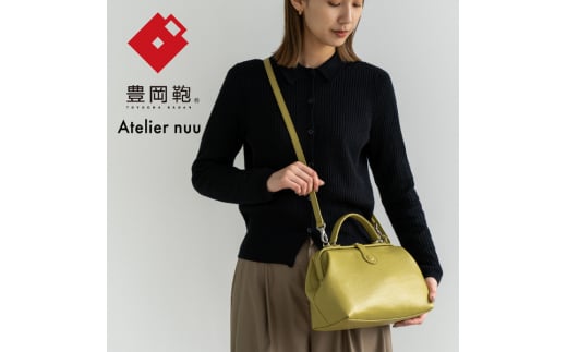 豊岡鞄 parcel mistミニダレス NU63-101 ピスタチオ / ショルダーバッグ ななめ掛け かばん 鞄 バッグ カバン メンズ レディース兵庫県豊岡市120000衣類・装飾品・工芸品鞄・バッグ