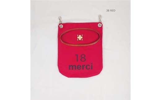 木の庄帆布 カンガルーポケット 小物入れ(レッド)兵庫県豊岡市21000衣類・装飾品・工芸品鞄・バッグ