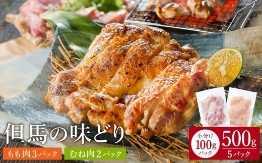 LO̖X SĂ lY An̖ǂ Y{  ނ˓ / pbN ^pbN 500g (300Eނ200)ɌLs6000{