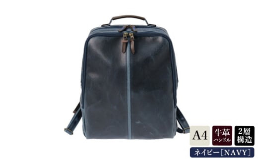 gbN (No.4990-60) lCr[ / ؘac bN bNTbN 2w d[  |Pbg ybg{gz_[  ΂ Jo obO   Y fB[X