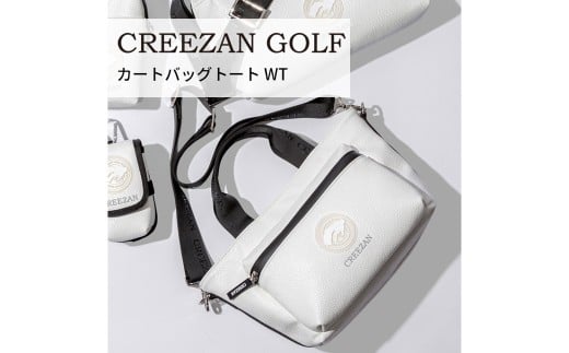 CREEZAN GOLF N[USt J[gobOg[g zCg CCGI-014-01 / St J[gobO StobO g[gobO 2way y [ Gɋ @\v V_[Xgbv