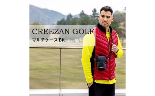 CREEZAN GOLF クリーザンゴルフ マルチケース ブラック CCGI-017-02 / ゴルフ ミニショルダーバッグ ゴルフバッグ 軽量 収納力 水濡れに強い 高機能合成皮革 ショルダーストラップ付き シンプル デ