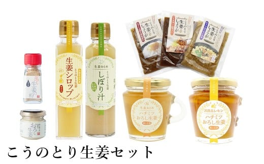 ̂Ƃ萶IZbg 9 / ݐȈݖЂE݂т̑fEIẴ^EIVbvEIi`E݂͂낵IE݂͂낵IEI̕E