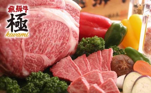 飛騨牛 リブロース 焼肉  1kg 牛肉 和牛 ロース 肉 BBQ 飛騨市推奨特産品 岐阜県 飛騨市岐阜県飛騨市80000肉牛肉