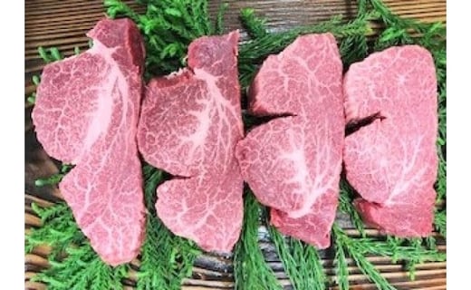 飛騨牛 最高級 5等級 ヒレ肉 ステーキ(テート)160g×4枚(計640g)牛肉 和牛 ヒレ ステーキ 飛騨市岐阜県飛騨市120000肉牛肉