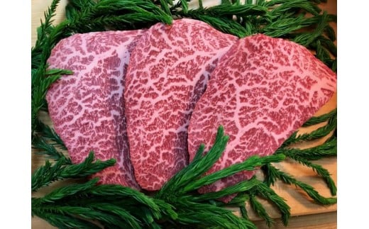 飛騨牛 5等級 心芯ステーキ3枚 希少部位 もも肉 赤身 希少 牛肉 ステーキ サシ モモ 冷凍 黒毛和牛 飛騨市推奨特産品 古里精肉店謹製 肉 和牛 ブランド牛 A5 贈答 熨斗掛け 50000円 5万円岐阜県