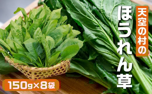 ss\t˂ق Ղ 150g×8  ̂ق񂻂 g₷  ̂  ق zE\E ق񂻂 uߕ X[W[ W[X uߕ ₳ e