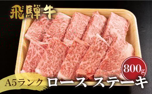 I ˋ [XXe[L A5N 800gi80g×10jјa a  [X Xe[L BBQ ē  ˎsY[G0020] 72000~򕌌ˎs72000
