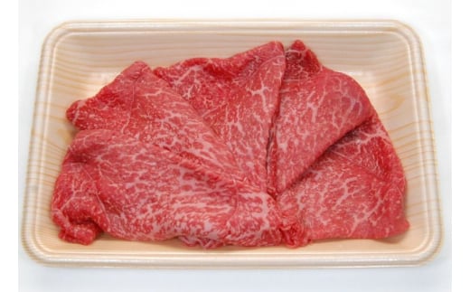 飛騨市産 5等級飛騨牛 しゃぶしゃぶ用 300g ギフト 贈答用岐阜県飛騨市24000肉牛肉