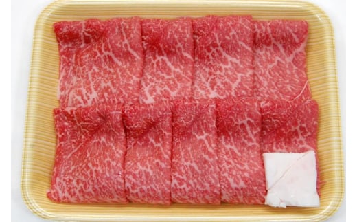 飛騨市産 5等級飛騨牛 すき焼き用 500g ギフト 贈答用岐阜県飛騨市39000肉牛肉