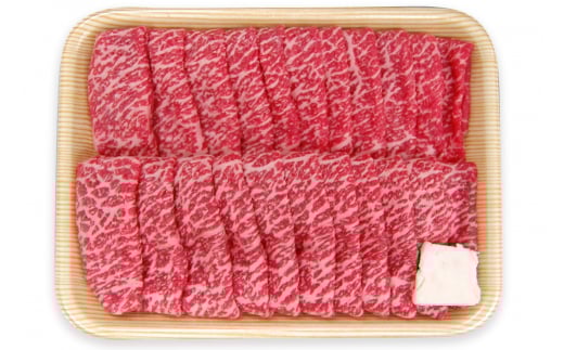 飛騨市産 5等級飛騨牛 すき焼き用 800g ギフト 贈答用岐阜県飛騨市59000肉牛肉