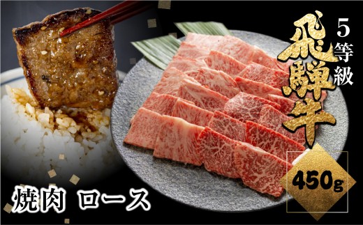 s͂!! wtA5 ˋ[Xē 450g Ă BBQ Y Y   I n p ̉ ē ˎs ˋ 3~ 30000~򕌌ˎs30000