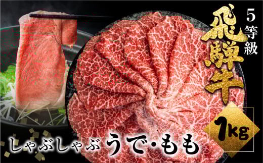 s͂!! wtA5ˋ ԐgԂ 1kg(500g×2) Ԃԗp Y Y   I n p ̉򕌌ˎs64000