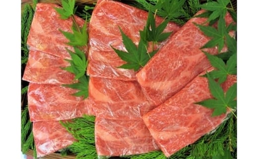 飛騨牛 5等級 リブロース すき焼き用 厚切り 700g 牛肉 和牛 飛騨市推奨特産品 古里精肉店謹製岐阜県飛騨市74000肉牛肉