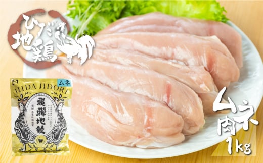 { ނ˓ 1kg (2pbN)˒n{ n{ {ނ˓ l 򕌌ˎs10000{