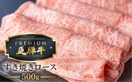 y1ȍ~zŔы ˋ [X Ă 500g 5 A5 ̉  a uh ₫  ґˋ򕌌ˎs60000