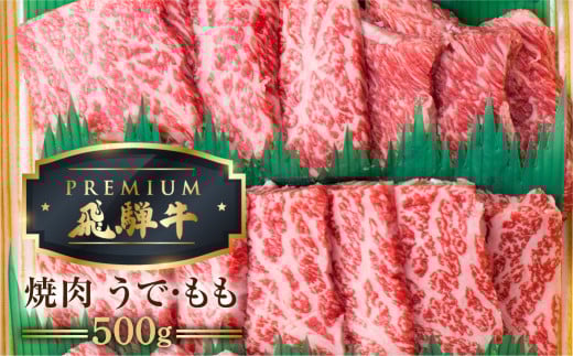 Ŕы ˋ Ԑg ē 500g 5 A5 or  a uh v~A  ґˋ ̉򕌌ˎs60000