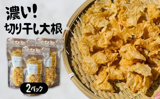  RV̐񂿂́u؂花卪v 40g×2pbN ؊卪 VR̃t[YhC@ ˎs򕌌ˎs5000؁Ê卪EjWEؗ