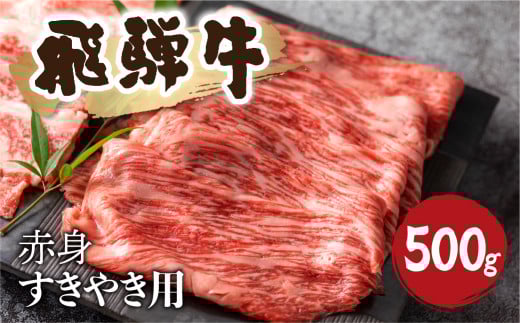 5 ˋ Ԑg Ăp 500g  a  Y J^  XCX ˎs [Q1031_su_5] 25000~򕌌ˎs25000