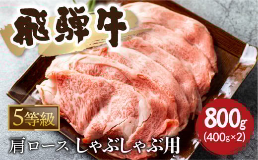 5 ˋ~ Ԃ 400g × 2 v800g  a J^[X [Q2479_sha_8_a5] 50000~򕌌ˎs50000